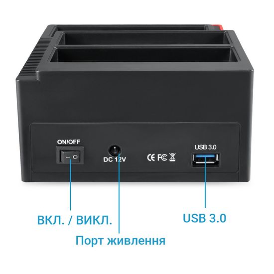 Док-станция для жестких дисков с картридером Addap WLX-893U(2) | Внешний карман SATA 2,5"/3,5" 1117 фото