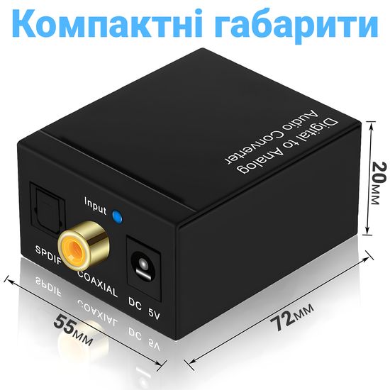 Цифро-аналоговий перетворювач аудіо Addap DAC-03, ЦАП з Toslink (SPDIF) та Коаксіалу на RCA + mini Jack