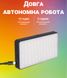 Світлодіодна RGB накамерна лампа, заповнююче світло для студії Andoer W140RGB | Кольорова LED панель 7689 фото 13