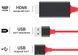 Кабель-конвертер USB to HDMI Addap PCC-01 | перехідник з смартфону на монітор 7739 фото 6