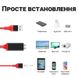 Кабель-конвертер USB to HDMI Addap PCC-01 | перехідник з смартфону на монітор 7739 фото 4