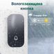 Безпровідний дверний дзвінок з автономною кнопкою Digital Lion WDB-04-2, з 2-ма приймачами, вологозахищений, до150 м 7593 фото 7