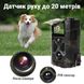 Фотоловушка, охотничья камера Suntek HC-550A, базовая, без модема 7214 фото 6