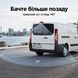 Камера заднего вида в стоп-сигнал для Citroen Jumpy 2007-2016/Peugeot Expert 2007-2016/Toyota Proace 2007-2016 Podofo A4175, с ночным видением, IP67 1404 фото 6