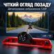 Камера заднего вида в стоп-сигнал для Citroen Jumpy 2007-2016/Peugeot Expert 2007-2016/Toyota Proace 2007-2016 Podofo A4175, с ночным видением, IP67 1404 фото 4