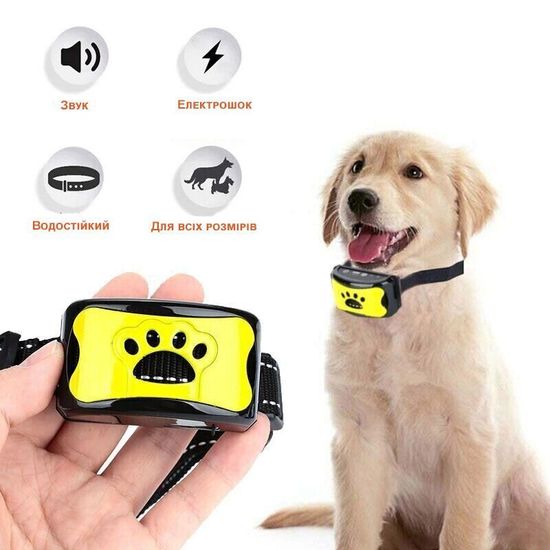 Ультразвуковий нашийник антигавкіт для собак Pecute Y-8, з током, жовтий 7216 фото