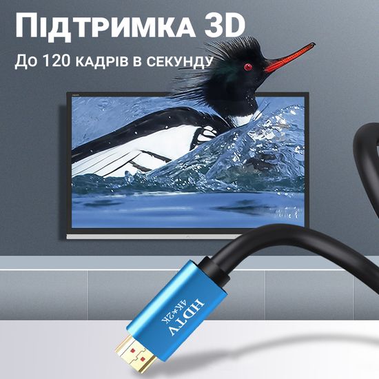 HDMI to HDMI кабель для монітора, телевізора, комп'ютера Rightcable JWD-02, з підтримкою 4K, 3м 7740 фото