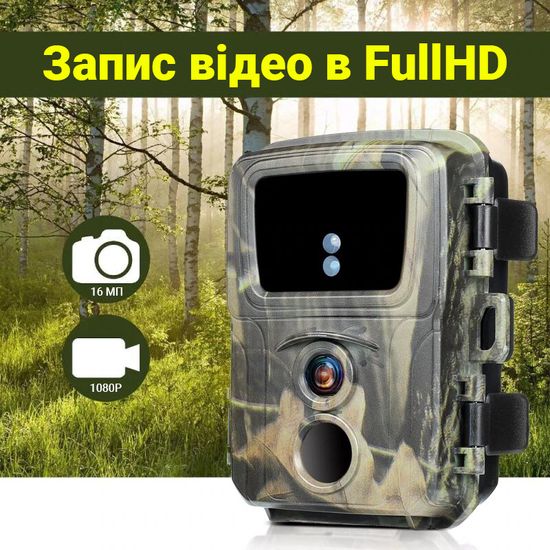 Міні фотопастка, мисливська камера Suntek PR-600, FullHD, 16МП, базова, без модему 7547 фото
