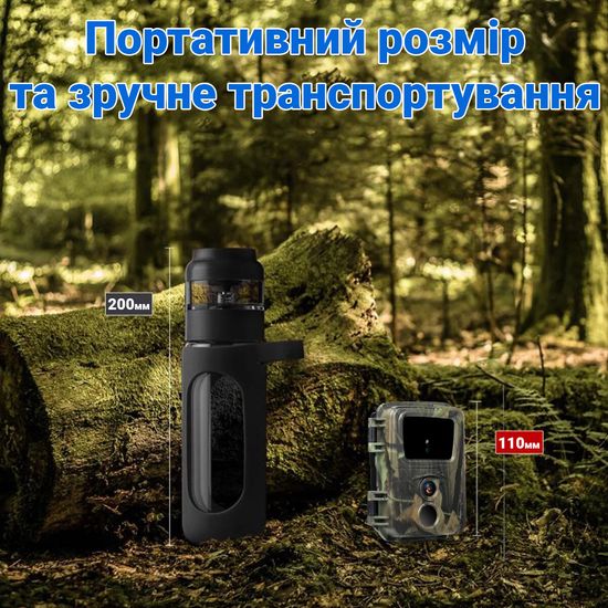 Міні фотопастка, мисливська камера Suntek PR-600, FullHD, 16МП, базова, без модему 7547 фото