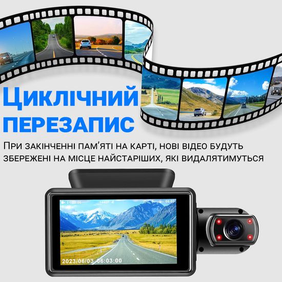 Відеореєстратор для автомобіля з 2 камерами та екраном Podofo W7744A, на лобове скло, FullHD 1104 фото