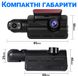 Відеореєстратор для автомобіля з 2 камерами та екраном Podofo W7744A, на лобове скло, FullHD 1440P 1204 фото 3