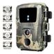 Мини фотоловушка, охотничья камера Suntek PR-600, FullHD, 16МП, базовая, без модема 7547 фото 1