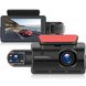 Відеореєстратор для автомобіля з 2 камерами та екраном Podofo W7744A, на лобове скло, FullHD 1104 фото 13