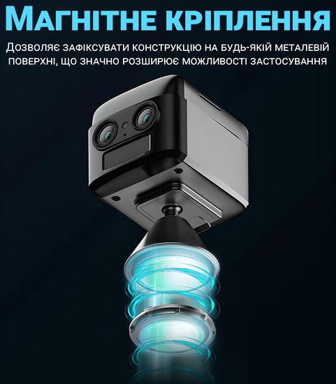 Беспроводная 4G мини камера видеонаблюдения Camsoy S70G, с двойной линзой и датчиком движения, 3 Мп, 1080P, iOS/Android 0307 фото