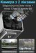 Бездротова 4G міні камера відеоспостереження Camsoy S70G, з подвійною лінзою та датчиком руху, 3 Мп, 1080P, iOS/Android 0307 фото 6