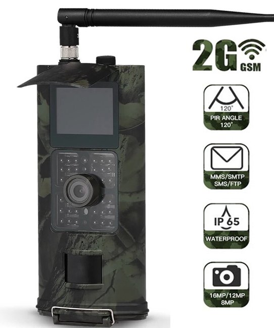Фотоловушка, охотничья камера Suntek HC-700M, 2G, SMS, MMS 7220 фото