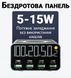 9в1 Багатопортовий зарядний пристрій Addap MCS-M1, док-станція для зарядки на 4 Type-C + 4 USB-A + бездротова панель, 120W 1122 фото 8