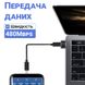 Перехідник USB-C Female на USB-A Male для смартфона Addap UC2A-01, OTG адаптер, 2 шт 1160 фото 7