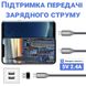 Перехідник USB-C Female на USB-A Male для смартфона Addap UC2A-01, OTG адаптер, 2 шт 1160 фото 5