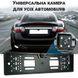 Автомобільна камера заднього виду в рамці номерного знаку Podofo K0230P, з підсвічуванням та поворотним механізмом, IP68, 170° 0093 фото 11