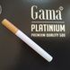 Сигаретні гільзи преміум Gama Platinum, 500 шт 7279 фото 3