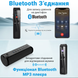 Профессиональный цифровой стерео диктофон с активацией голосом Savetek GS-R29, 32 Гб, Bluetooth, запись звонков, до 30 ч записи 0220 фото 6