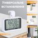 Цифровой термометр / гигрометр для холодильника / морозильника UChef A0909C, с сигнализатором температуры 7746 фото 7