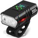 Акумуляторний велосипедний ліхтар Bike Light BK-02 Pro, 2XPE | Велофара на кермо 0049 фото 1