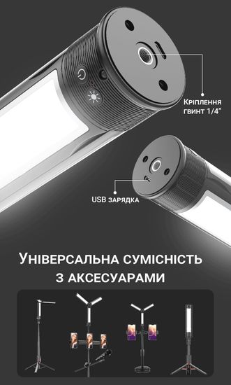 Світлодіодна складна лампа | студійне світло Andoer AB502, для фотоапарата, телефону 7691 фото