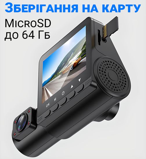 Автомобільний відеореєстратор з трьома камерами Podofo W8109,  з дисплеєм, на лобове скло,  FullHD 1080P 1205 фото