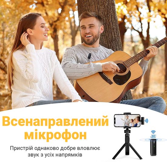 Бездротовий Lightning петличний мікрофон Savetek P30, 2.4 ГГц, для Apple iPhone, iPad, до 15 м 0261 фото
