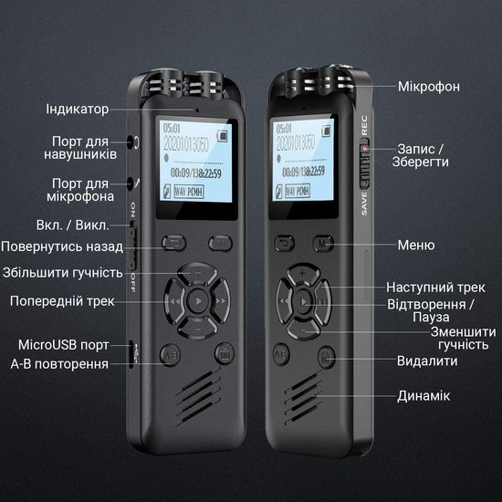 Профессиональный цифровой диктофон Savetek GS-R69, 32 Гб, стерео, с голосовой активацией и шумоподавлением, до 54 часов записи 0173 фото