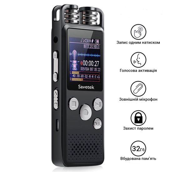 Профессиональный цифровой диктофон Savetek GS-R07, 32 Гб памяти, стерео, SD до 64 Гб 7125 фото