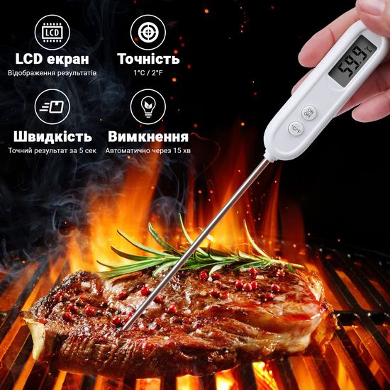Цифровой кухонный термометр – щуп UChef B1226 для измерения температуры пищи 0215 фото
