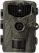 Фотоловушка, охотничья камера Suntek HC-804A, 2,7К, 24МП, базовая, без модема 7548 фото 2