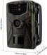 Фотоловушка, охотничья камера Suntek HC-804A, 2,7К, 24МП, базовая, без модема 7548 фото 6