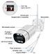 Бездротова вулична WiFi IP камера відеоспостереження USmart OC-01w, з подвійним підсвічуванням, для розумного будинку Tuya, 3 Мп 0136 фото 4