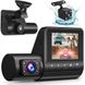 Автомобільний відеореєстратор на лобове скло Podofo W8109 з трьома камерами та дисплеєм, FullHD 1080P 1045 фото 15