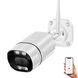 Беспроводная уличная WiFi IP камера видеонаблюдения USmart OC-01w, с двойной подсветкой, для умного дома Tuya, 3 Мп 0136 фото 1