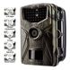 Фотоловушка, охотничья камера Suntek HC-804A, 2,7К, 24МП, базовая, без модема 7548 фото 1