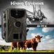 Фотоловушка, охотничья камера Suntek HC-804A, 2,7К, 24МП, базовая, без модема 7548 фото 11