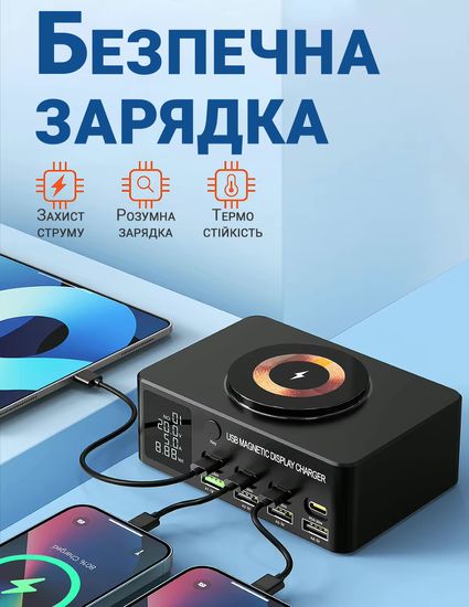 Багатопортовий зарядний пристрій з бездротовою зарядкою Addap MCS-818D+ | зарядна док-станція на 4 роз'єми Type-C PD + 4 роз'єми USB QC3.0, 140W 1123 фото