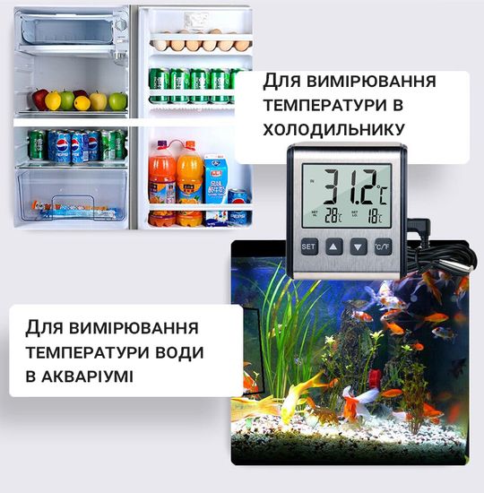 Электронный цифровой термометр для аквариума OEM CX-6552 с ЖК-дисплеем и сигнализатором температуры 7747 фото