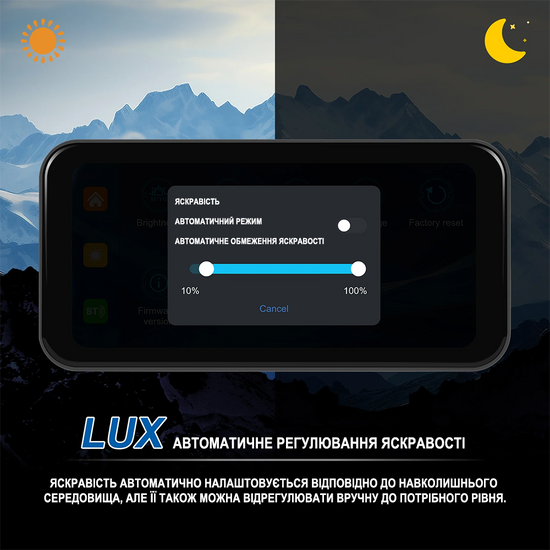 Монитор для мотоцикла с видеорегистратором и двумя камерами Podofo A3660, с Bluetooth, Wi-Fi, Apple CarPlay\Android Auto, GPS, черный
