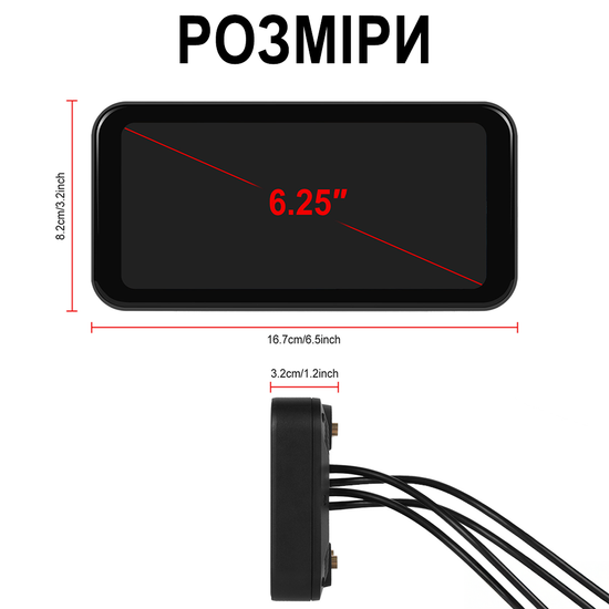Монитор для мотоцикла с видеорегистратором и двумя камерами Podofo A3660, с Bluetooth, Wi-Fi, Apple CarPlay\Android Auto, GPS, черный