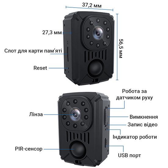 Камера видеонаблюдения с датчиком движения MD31, мини, до 120 дней работы, с ночным видением, 1080P 7788 фото