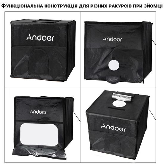 Переносной фотобокс с LED подсветкой Andoer LB-01 | лайтбокс для предметной съемки, 35см 0179 фото