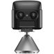 WiFi мини камера видеонаблюдения Camsoy S70W, с двойной линзой и датчиком движения, до 70 дней автономной работы, iOS/Android, FullHD 1080P 0308 фото 4