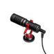 Зовнішній спрямований мікрофон - гармата Savetek М100, кардіоїдний, з вітрозахистом 7464 фото 4