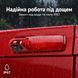 Камера заднього виду в стоп-сигнал для Renault Trafic / Opel Vivaro 2014 Podofo A4068, з нічним баченням, IP67 1412 фото 6